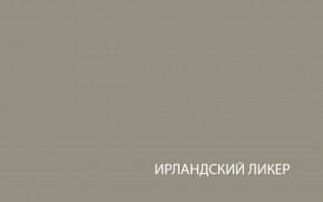 Шкаф с витриной  1V1D, TAURUS, цвет белый/дуб вотан в Заводоуковске - zavodoukovsk.mebel-74.com | фото