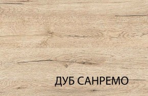 Шкаф угловой с полками  L-P, OSKAR , цвет дуб Санремо в Заводоуковске - zavodoukovsk.mebel-74.com | фото