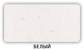 Стол Бриз камень черный Серый в Заводоуковске - zavodoukovsk.mebel-74.com | фото