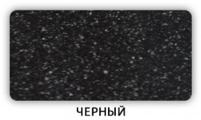 Стол Бриз камень черный Серый в Заводоуковске - zavodoukovsk.mebel-74.com | фото