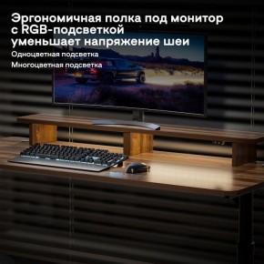 Стол компьютерный ERK-IMOD-60RW в Заводоуковске - zavodoukovsk.mebel-74.com | фото