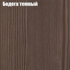 Стол круглый СИЭТЛ D800 (не раздвижной) в Заводоуковске - zavodoukovsk.mebel-74.com | фото