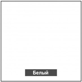 Стол раскладной со стеклом (опоры массив цилиндрический) "Хоста" в Заводоуковске - zavodoukovsk.mebel-74.com | фото
