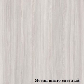 Стол угловой с радиусом Логика Л-4.07 в Заводоуковске - zavodoukovsk.mebel-74.com | фото