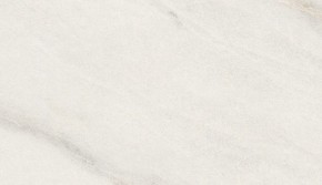 Стол ВЕГА D110 раскладной Мрамор Леванто / белый каркас М-City в Заводоуковске - zavodoukovsk.mebel-74.com | фото