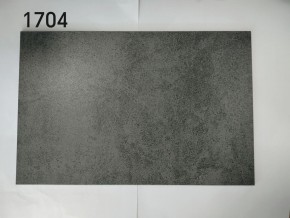Стол YOAKIM 180 цвет 1704 Темно-серый мрамор, керамика / Темно-серый каркас, ®DISAUR в Заводоуковске - zavodoukovsk.mebel-74.com | фото